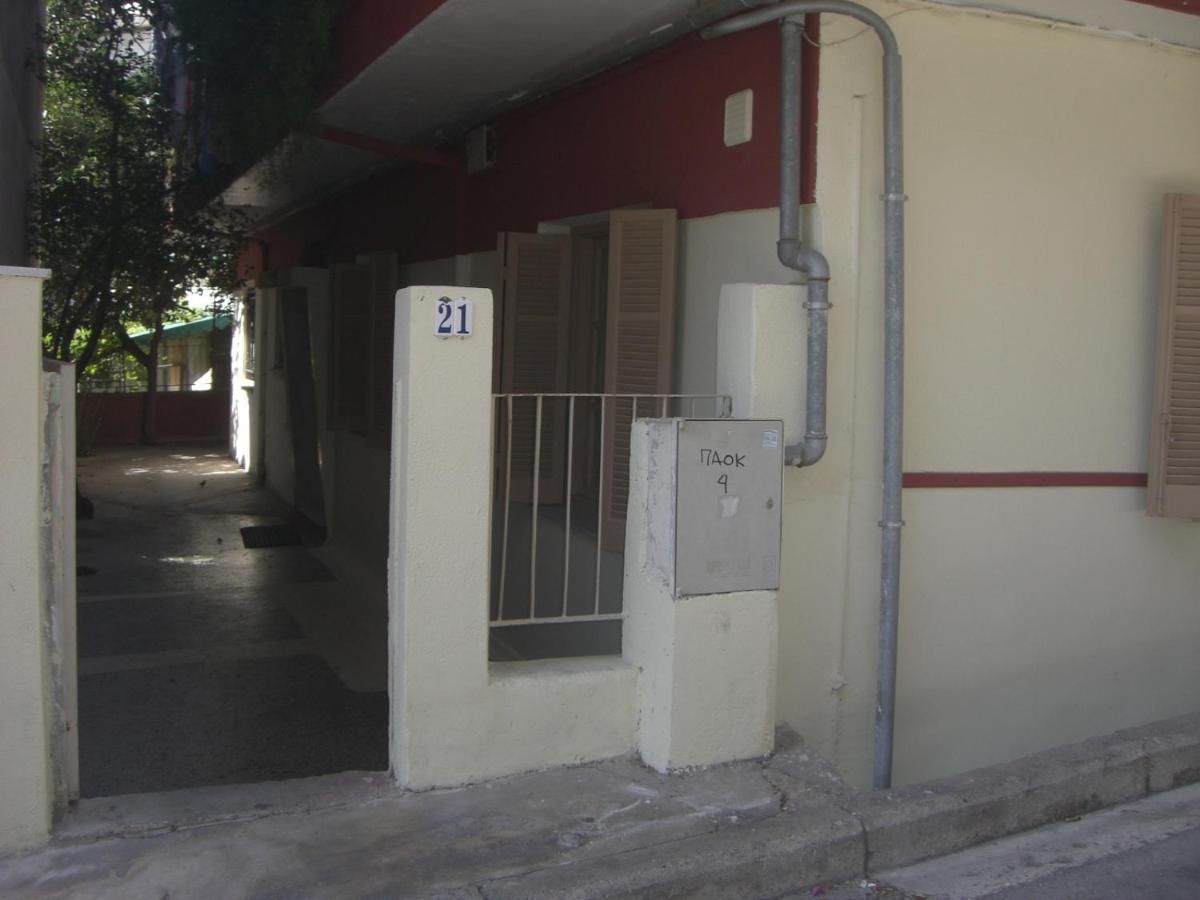 Quiet Stay Sykies Center Солун Екстериор снимка